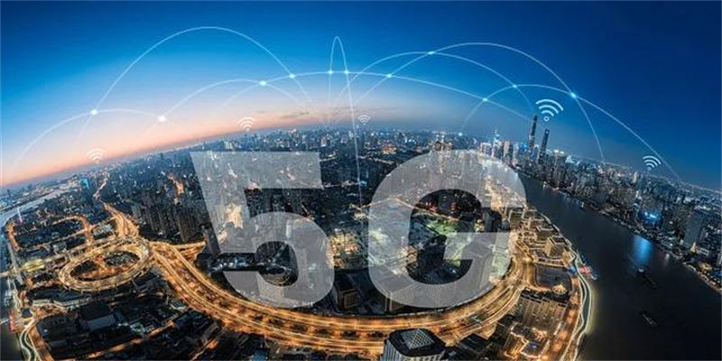 “5G+工業互聯網” 賦能生產制造